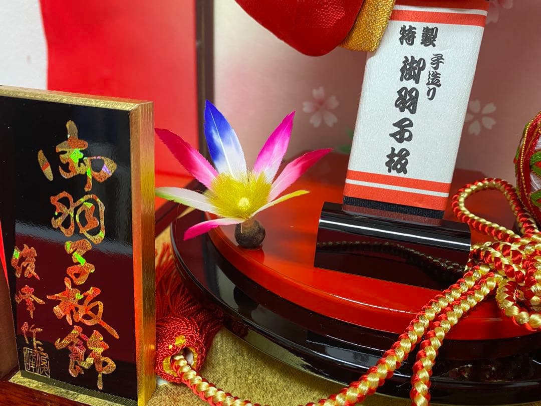 羽子板　立体振袖　ガラスケース１３号・サイズ間口約２９×奥行約２３×高さ約５５㎝