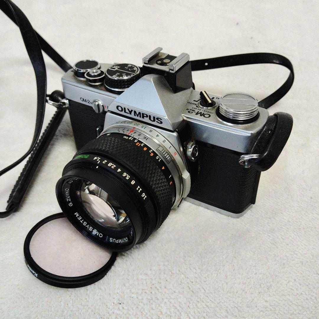 【美品】OLYMPUS OM-2 G.ZUIKO50mmf1.4　露出OK