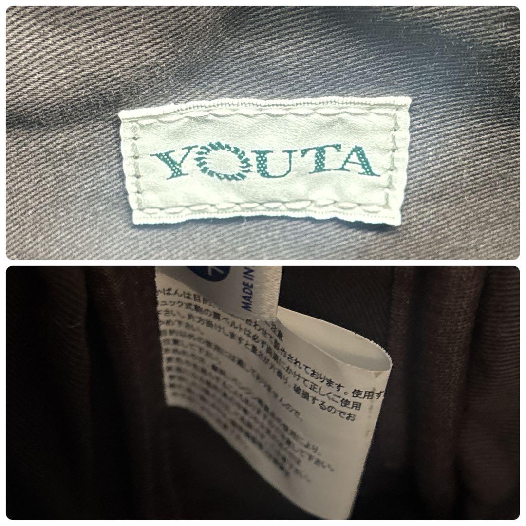 美品 YOUTA ヨータ ダレスバッグ 豊岡鞄 ビジネス リュック ネイビー
