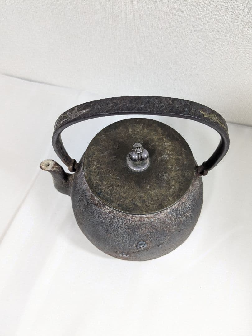 光玉堂 梅 鉄瓶 アンティーク ヴィンテージ 古道具 骨董