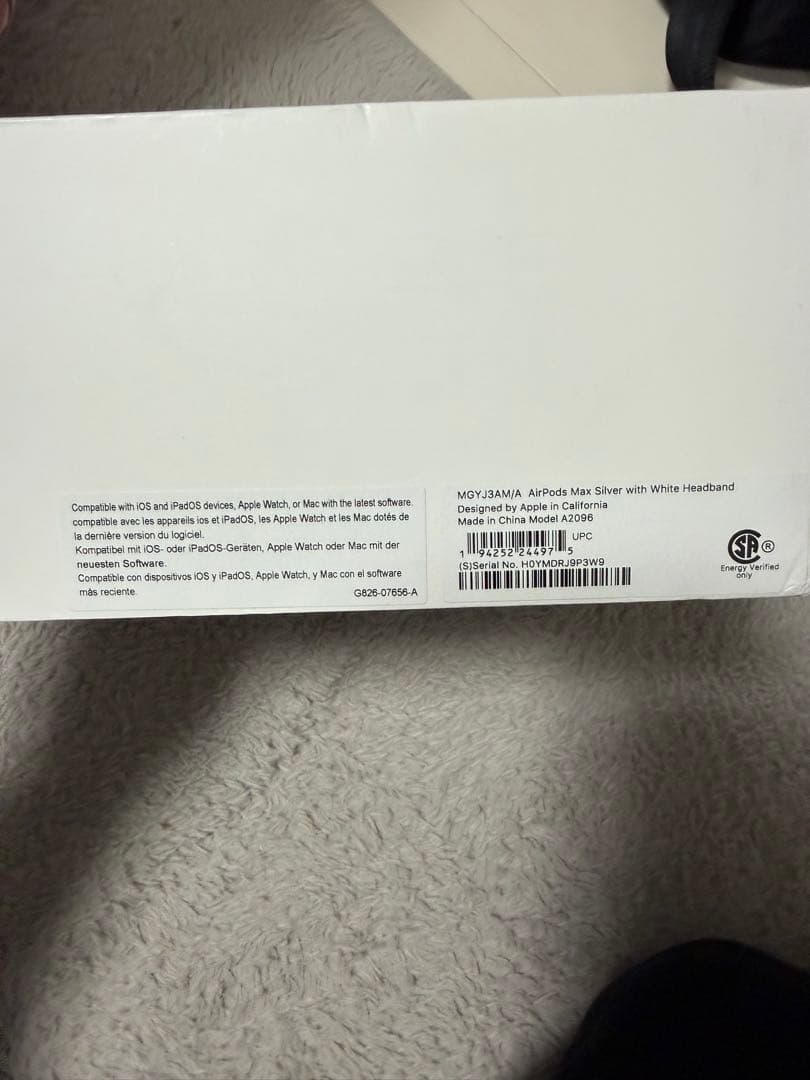 ヘッドホン AirPods MAX