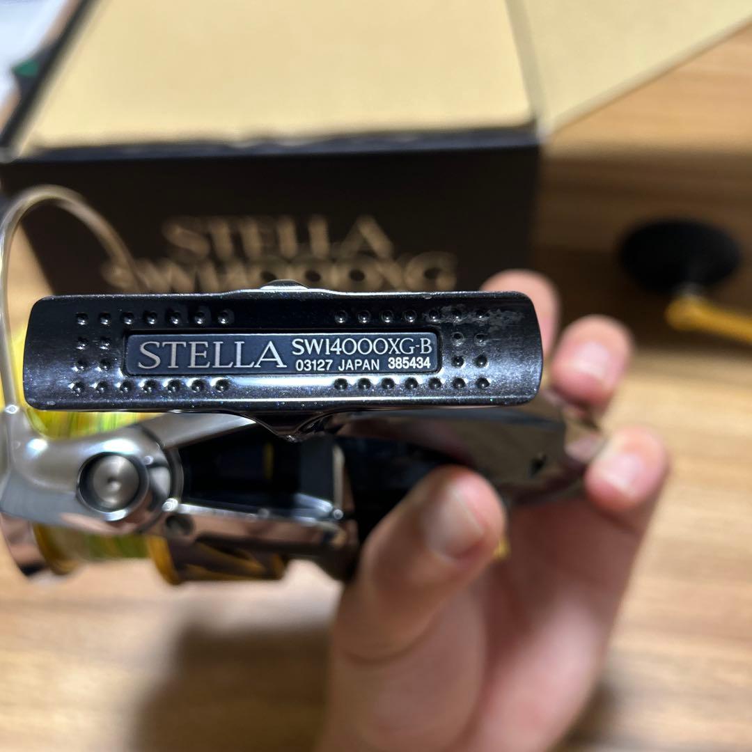 13ステラ SW 14000XG