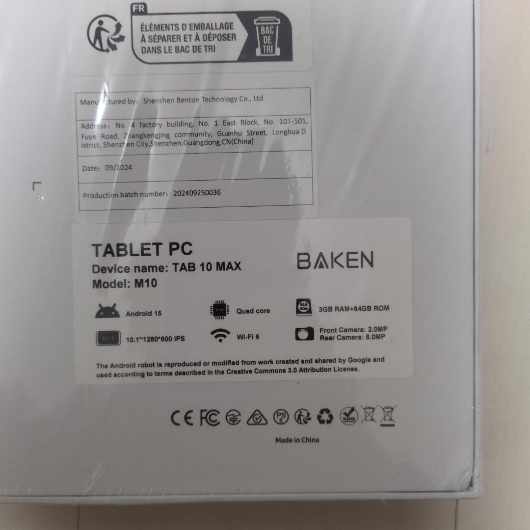 M*A様 【新品未使用】 Android 15 10インチ タブレット 12GB