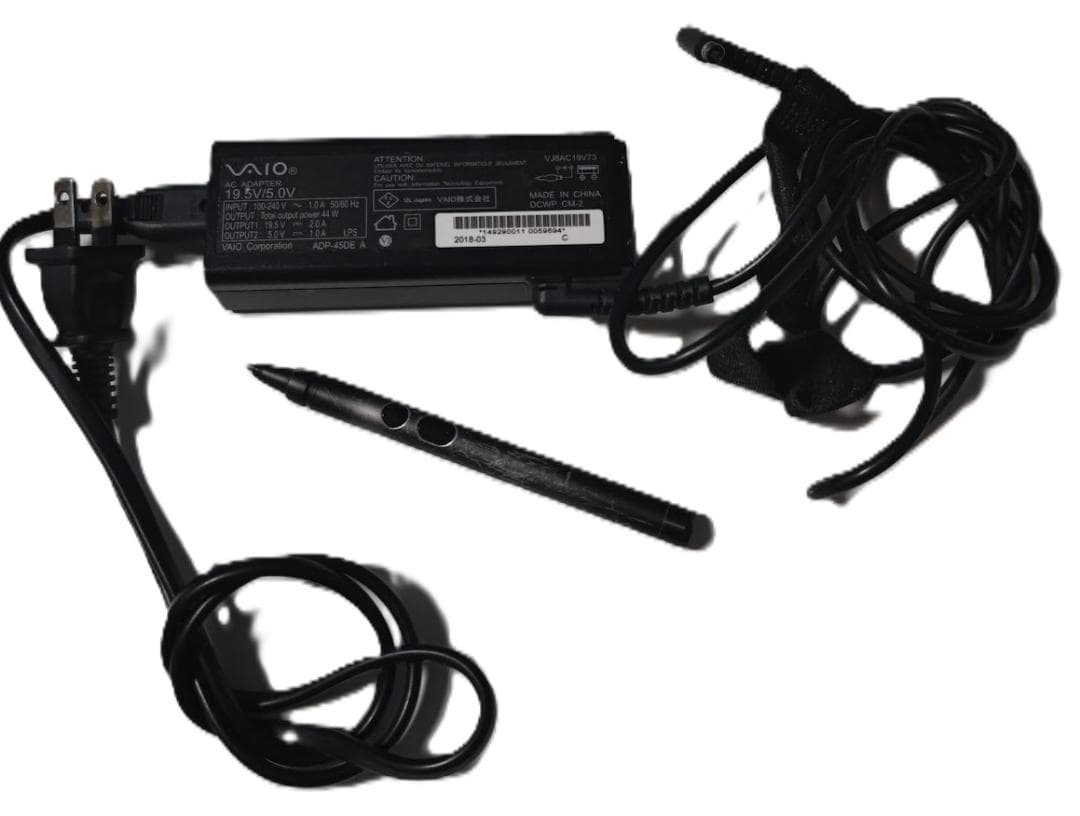 VAIO Z i5 ssd512GB メモリ16GB　VJZ13AA11N