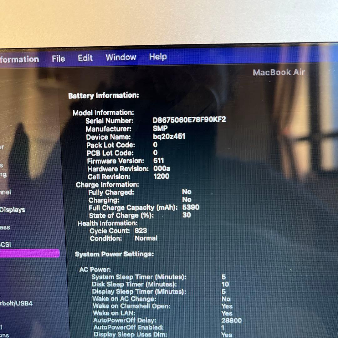 Apple MacBook air 2017 13 inchシルバー 本体