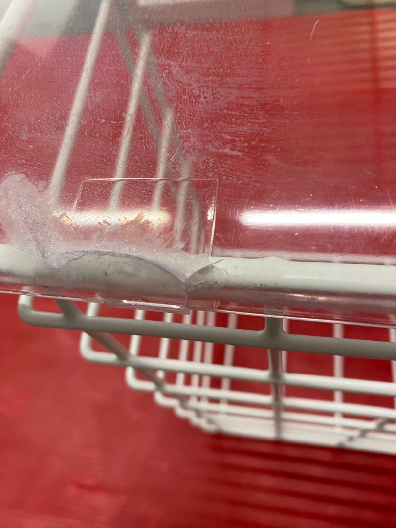 冷凍庫ダイキン LBVFD2BS 2016年