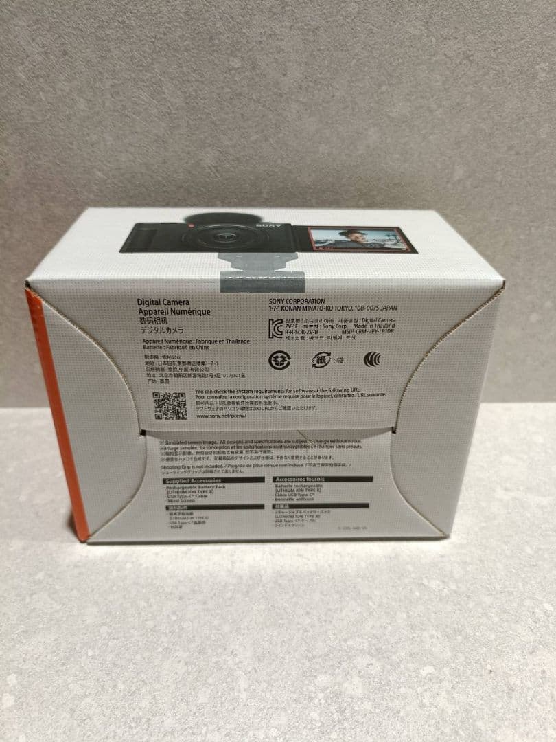 SONY VLOGCAM ZV-1F (B) [ブラック]