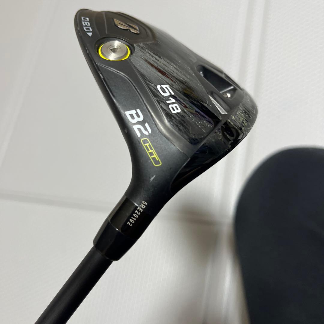 ブリヂストン　B2HT 5W