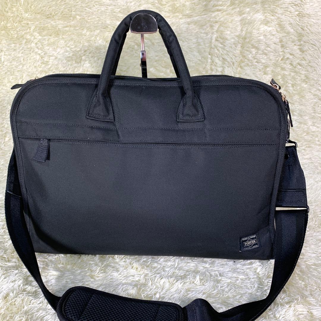大容量 ポーター ブリーフケース ポジション 2WAY ビジネスバッグ ブラック