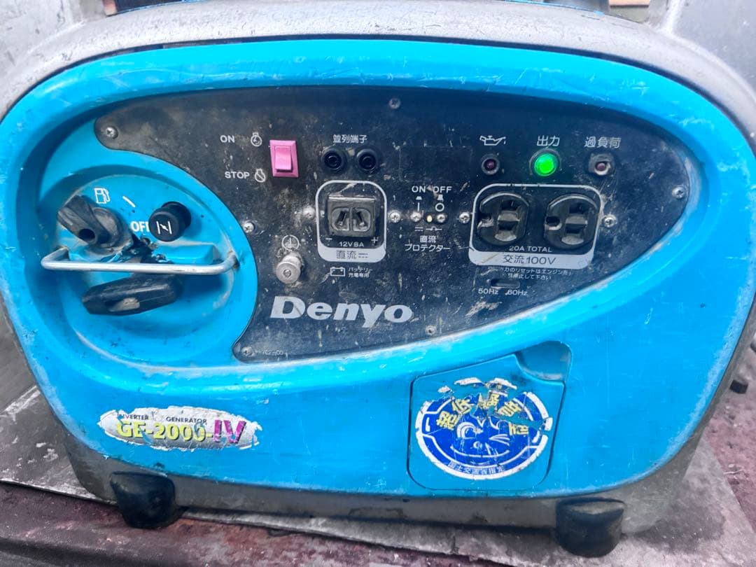 w*4様 Denyo GE-2000IV 発電機 キャンプ 建設機械 デンヨー