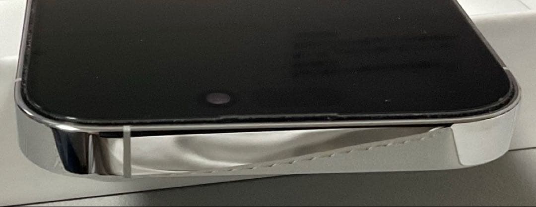 iPhone 14 Pro シルバー/128GB