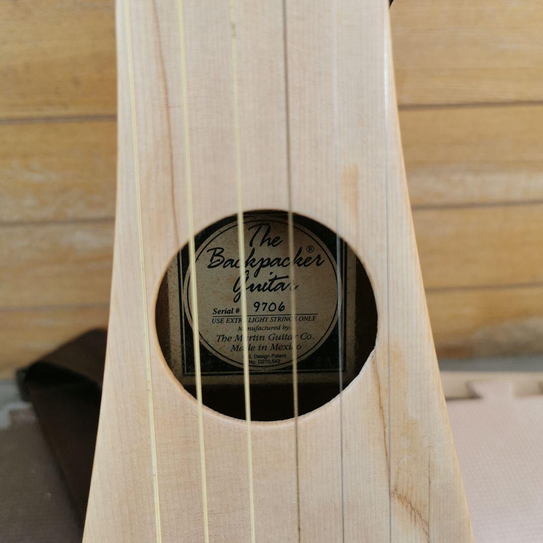 マーチンバックパッカー Martin Backpacker