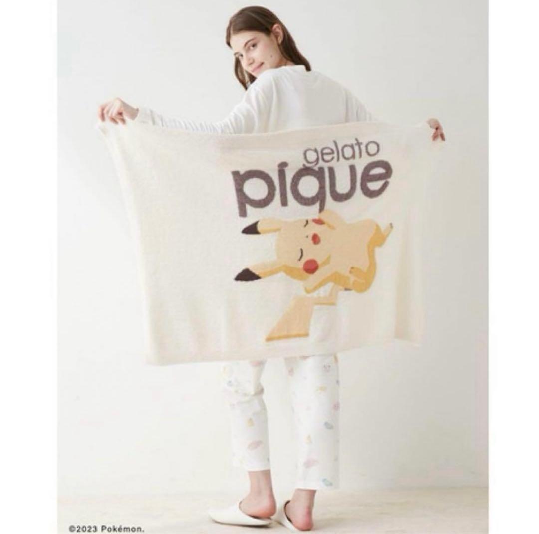 ジェラートピケ　ピカチュウ　ブランケット　タオルセット