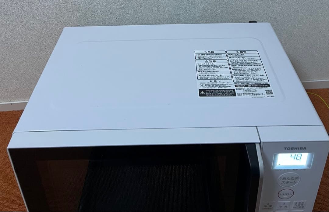 Ryo 未使用近い 東芝 2024年製 オーブンレンジ 電子レンジ