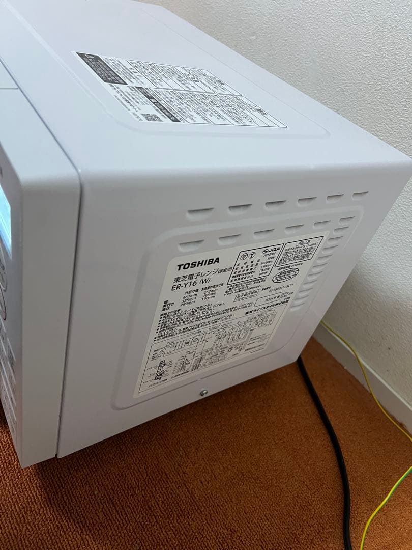 Ryo 未使用近い 東芝 2024年製 オーブンレンジ 電子レンジ