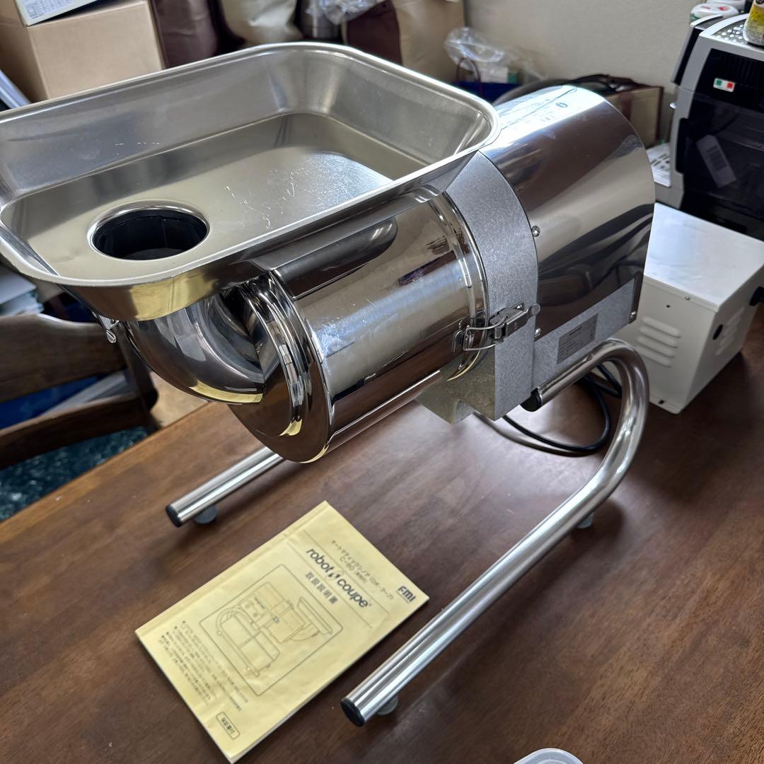 ロボクープ　オートマチックシノア　　C-80 美品