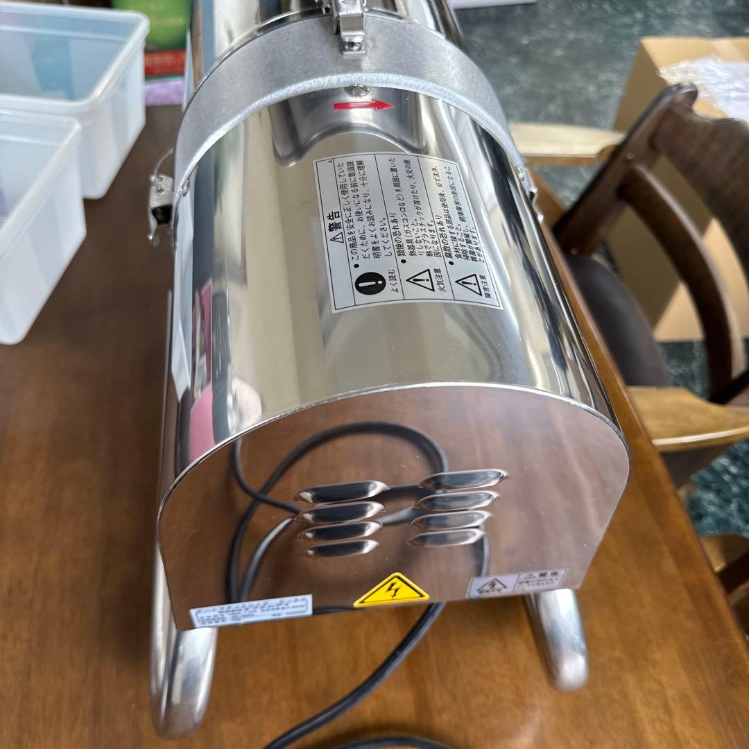 ロボクープ　オートマチックシノア　　C-80 美品