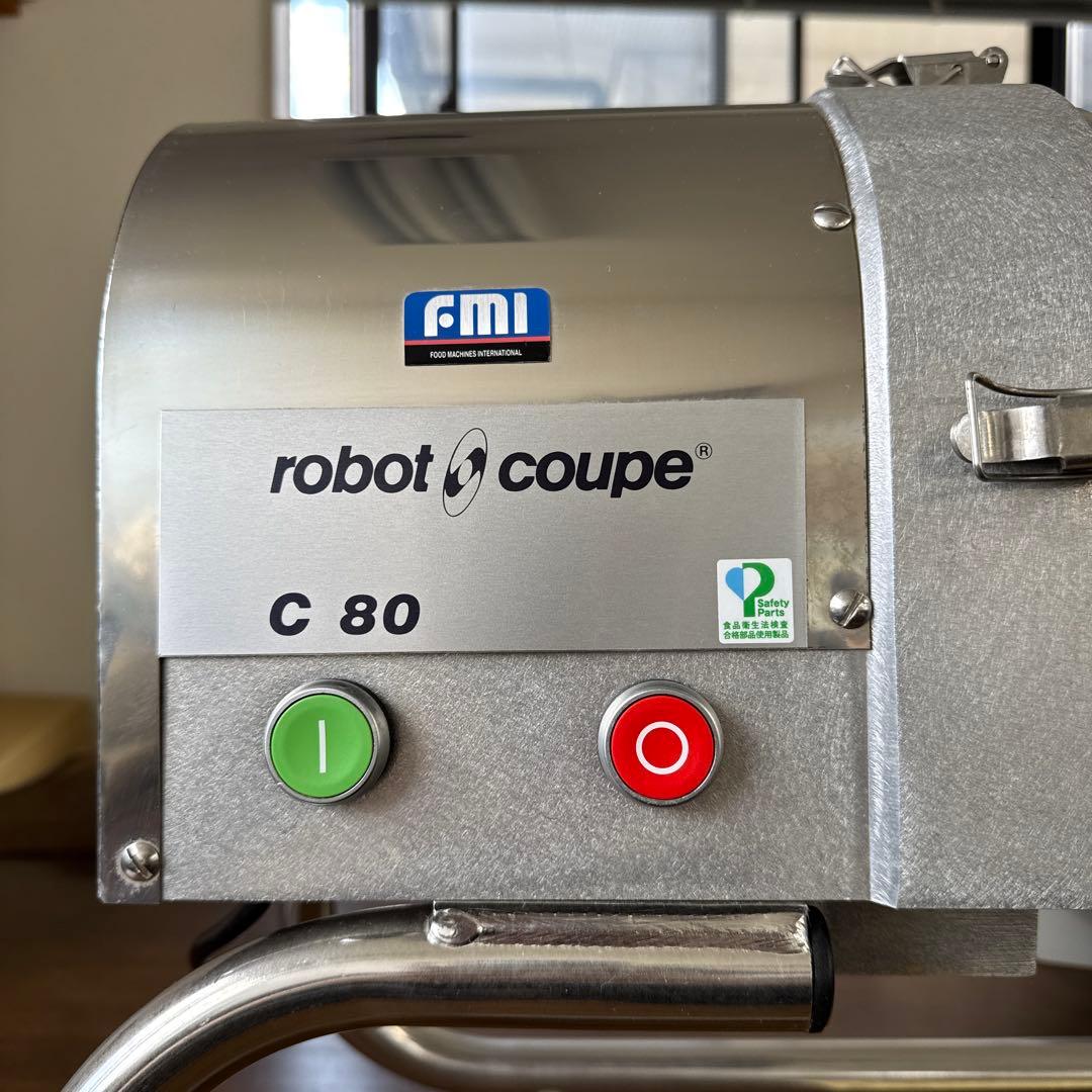 ロボクープ　オートマチックシノア　　C-80 美品