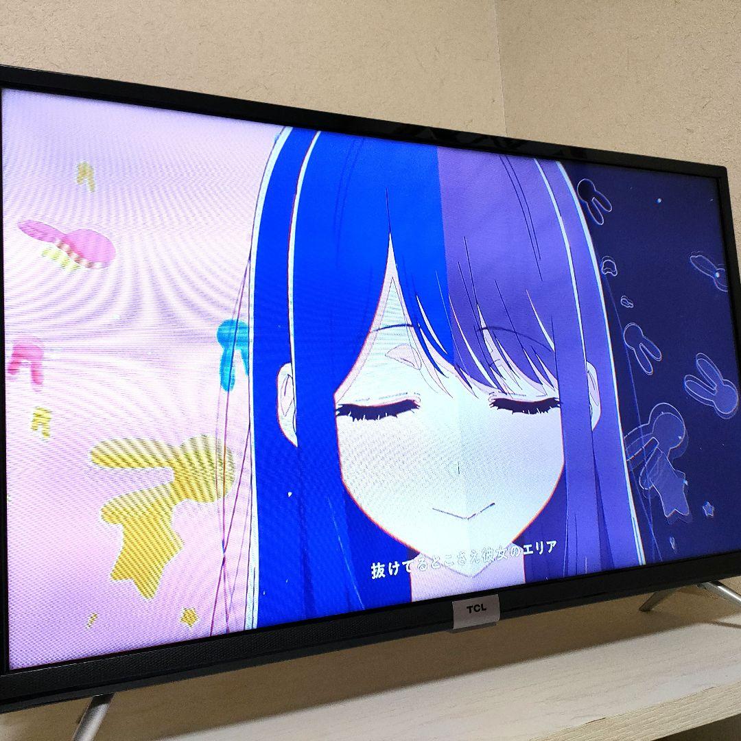 TCL[2021年製品]32S518K