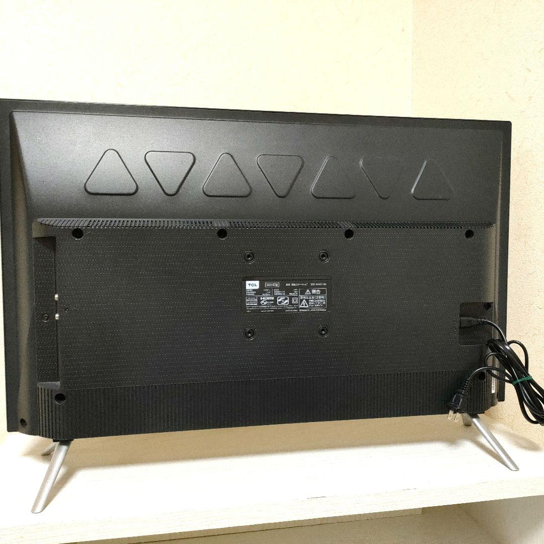 TCL[2021年製品]32S518K