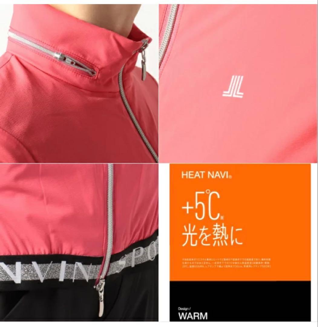 LANVIN SPORT ランバンスポール　フルジップジャケット38　未使用