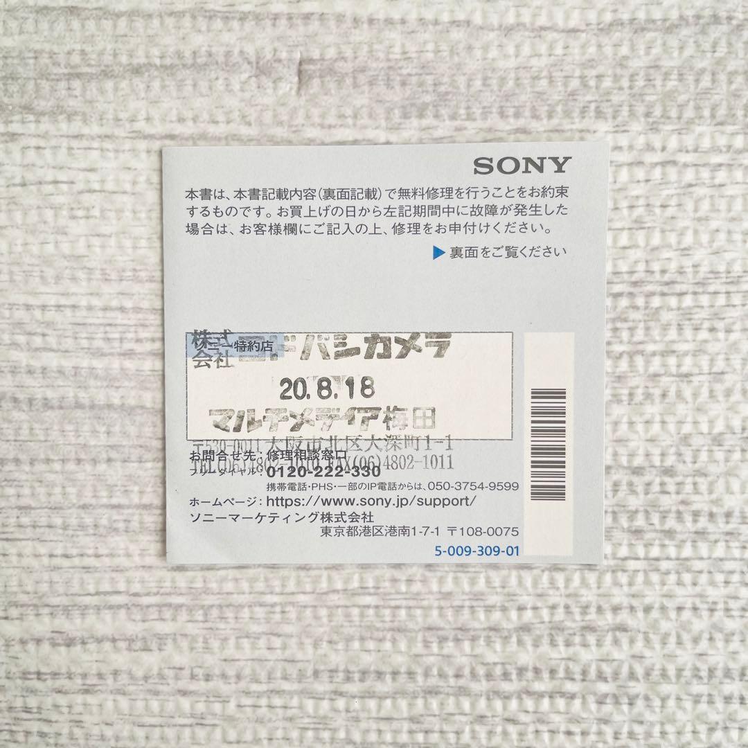 【美品・シャッター5642回】SONY α6600 ボディ ミラーレス一眼カメラ