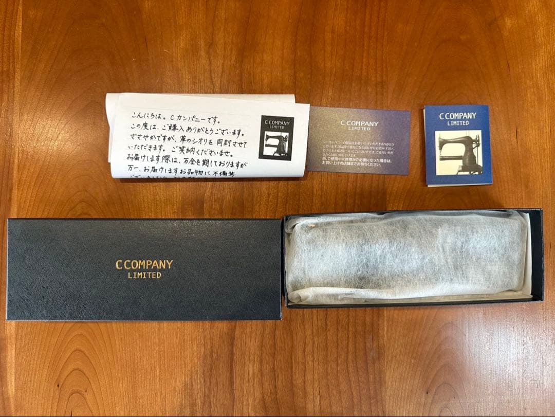 ルポペンケース　ブラック