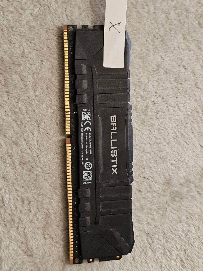 ジャンクメモリ DDR4 16GB ×2 8gb ×2 ×1