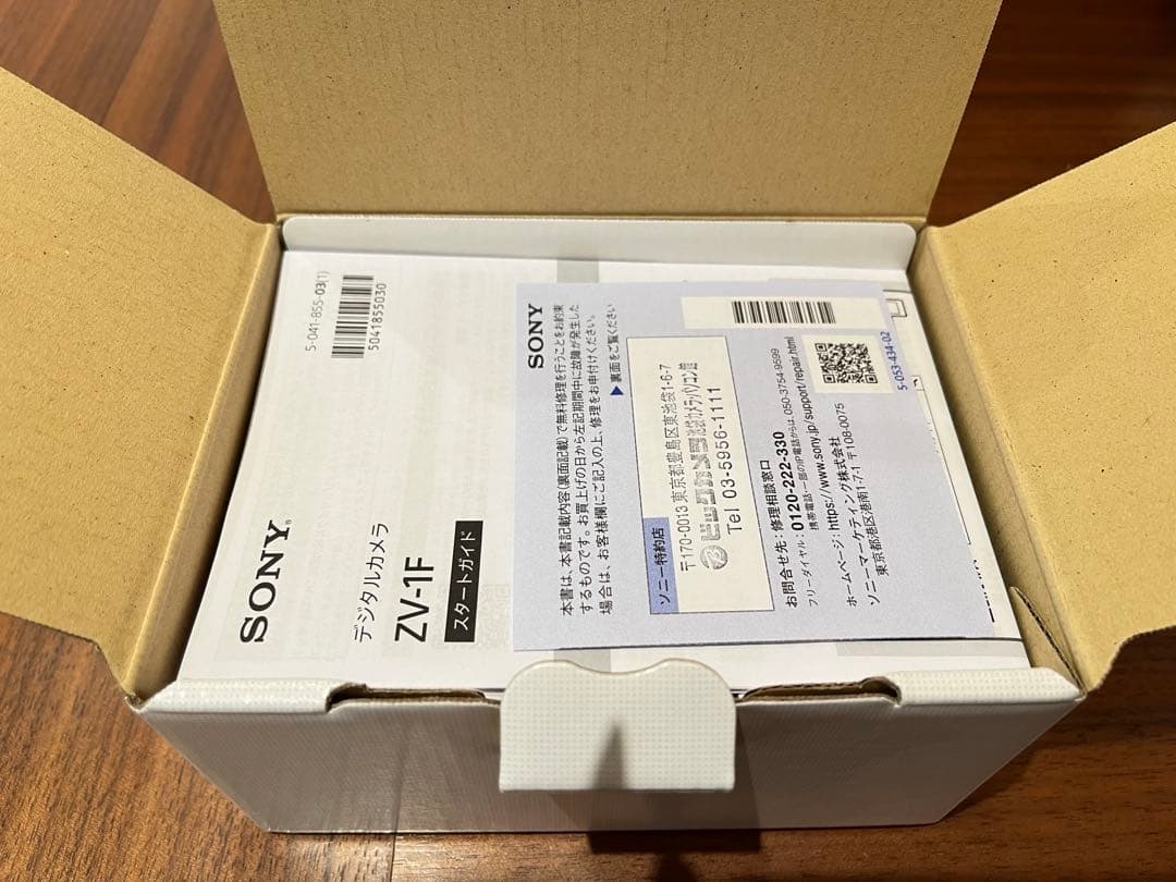 【超美品】SONY ZV-1F 保証期間2026.12.20まで