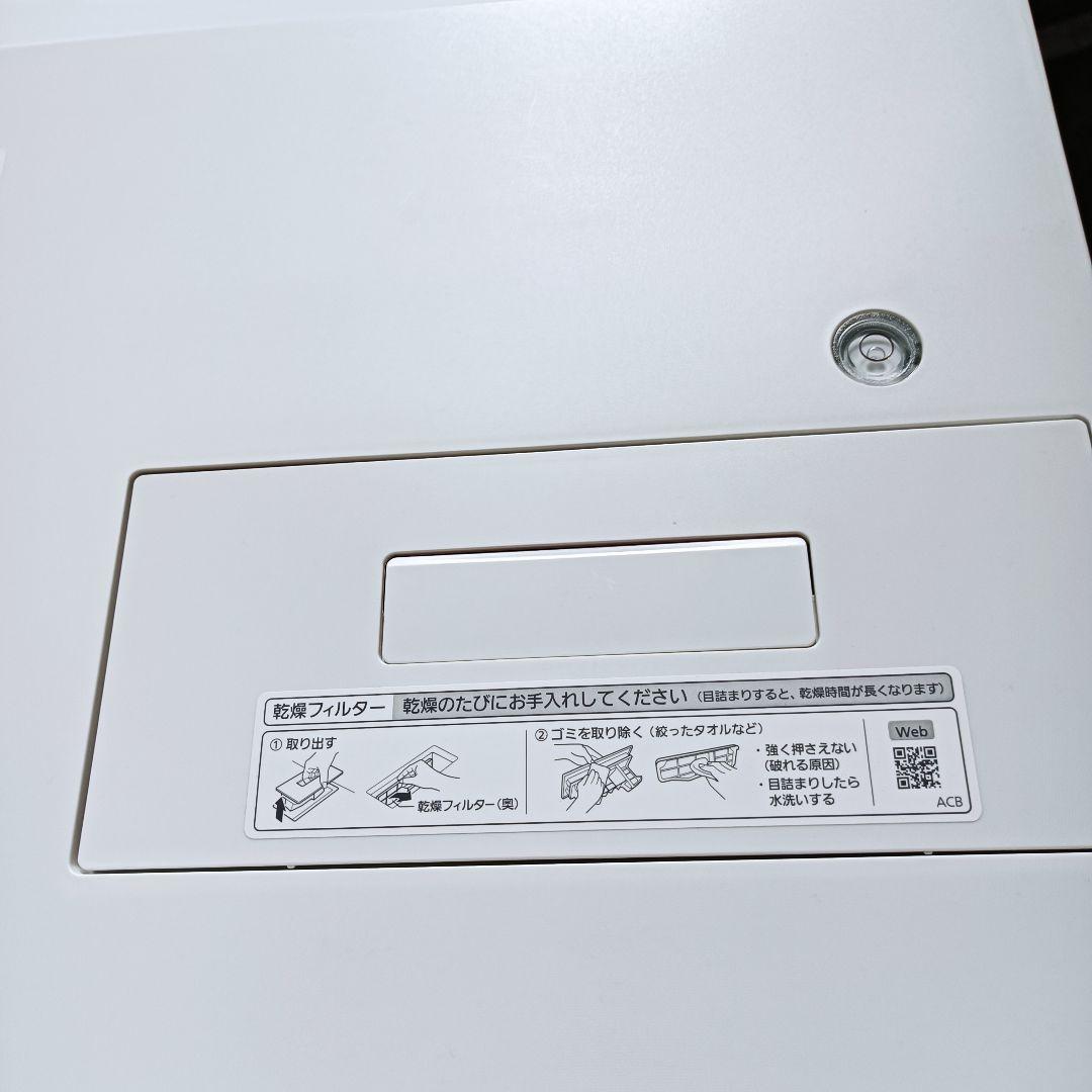 m110702fk パナソニック ドラム式洗濯乾燥機 NA-SD10UAL-W