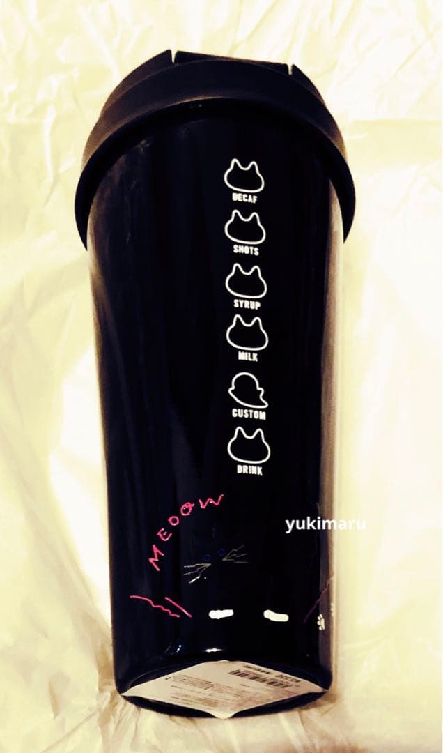 スタバ ハロウィン 2025 ステンレス TOGOボトル キャット