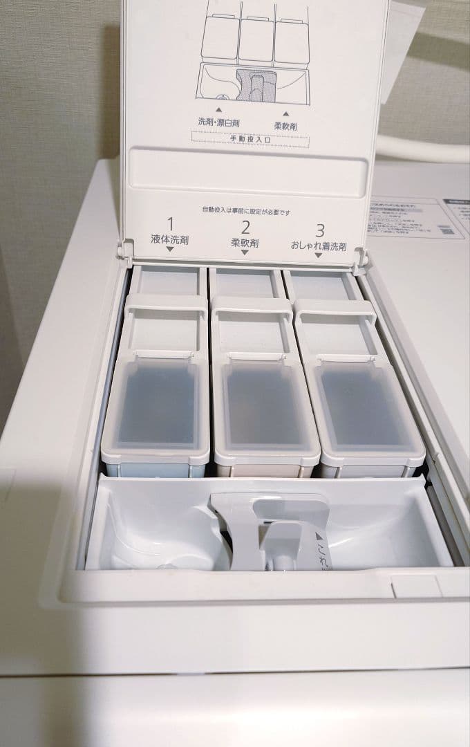 ドラム式洗濯機 NA-LX129A 本体 パナソニック