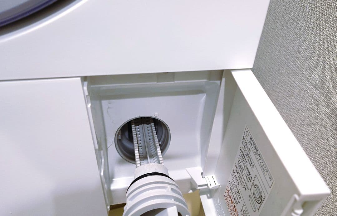 ドラム式洗濯機 NA-LX129A 本体 パナソニック