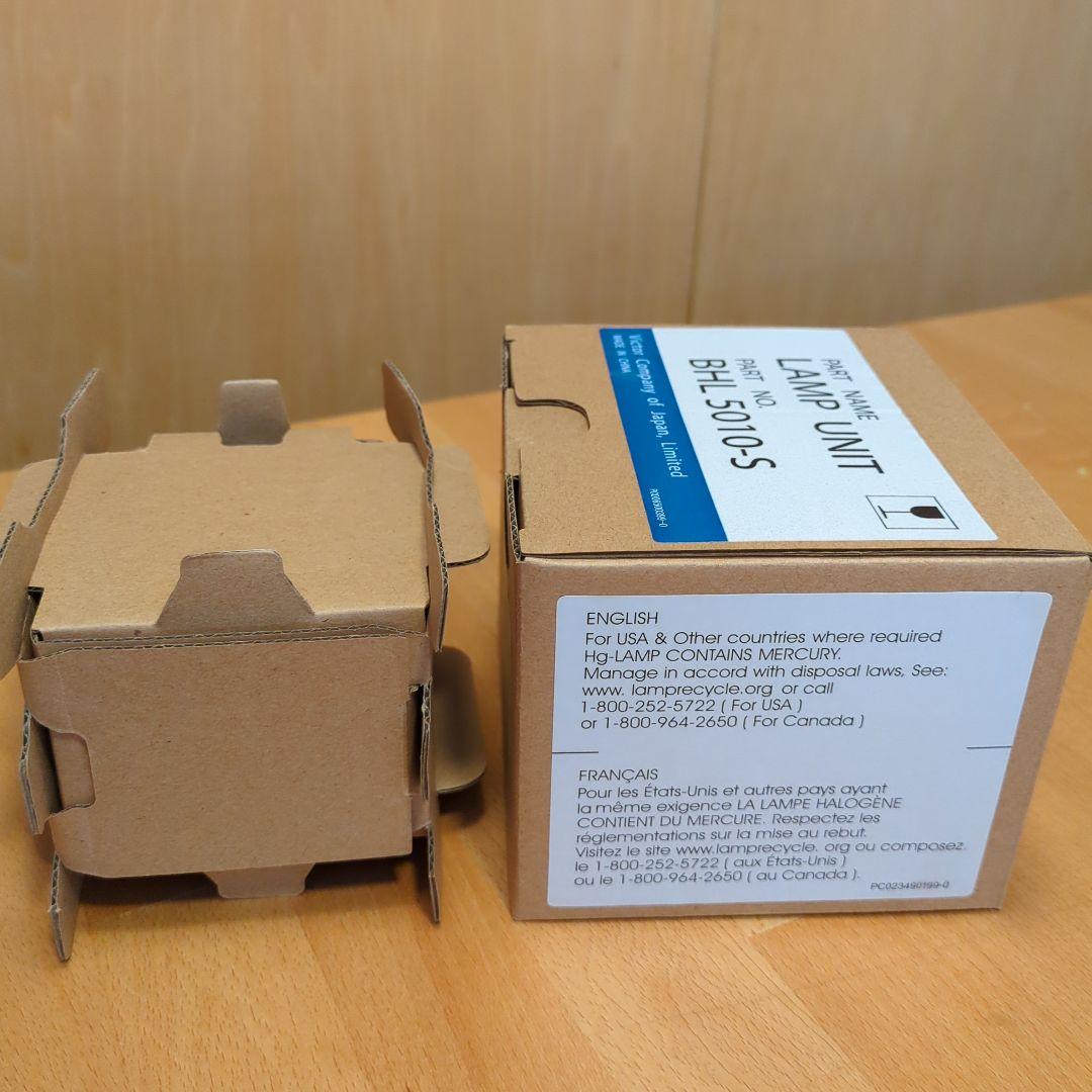 【未使用品】Victor プロジェクター BHL 5010-S ランプユニット