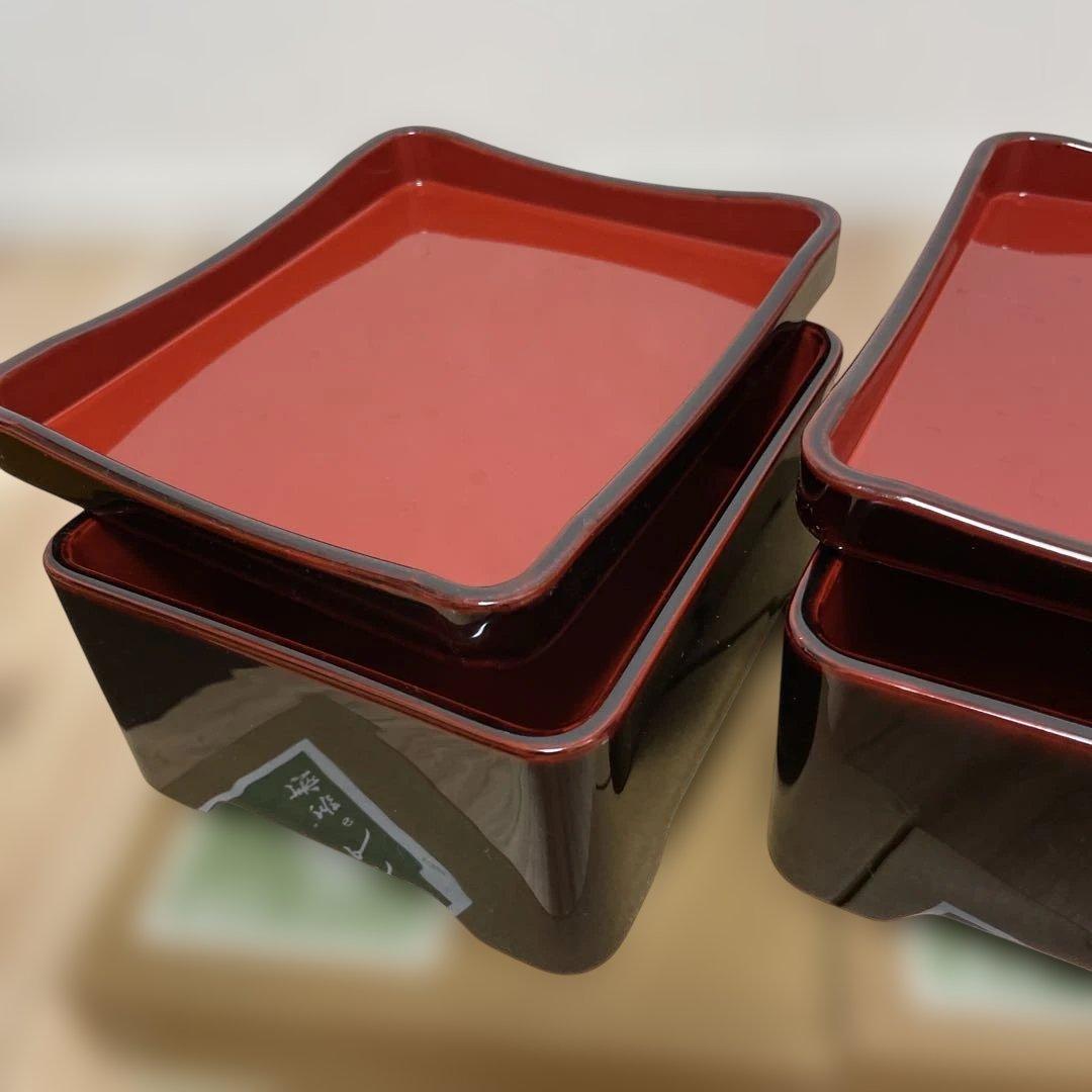 アソベ　漆器 重箱 黒と赤のツートン 箱付き　2個セット