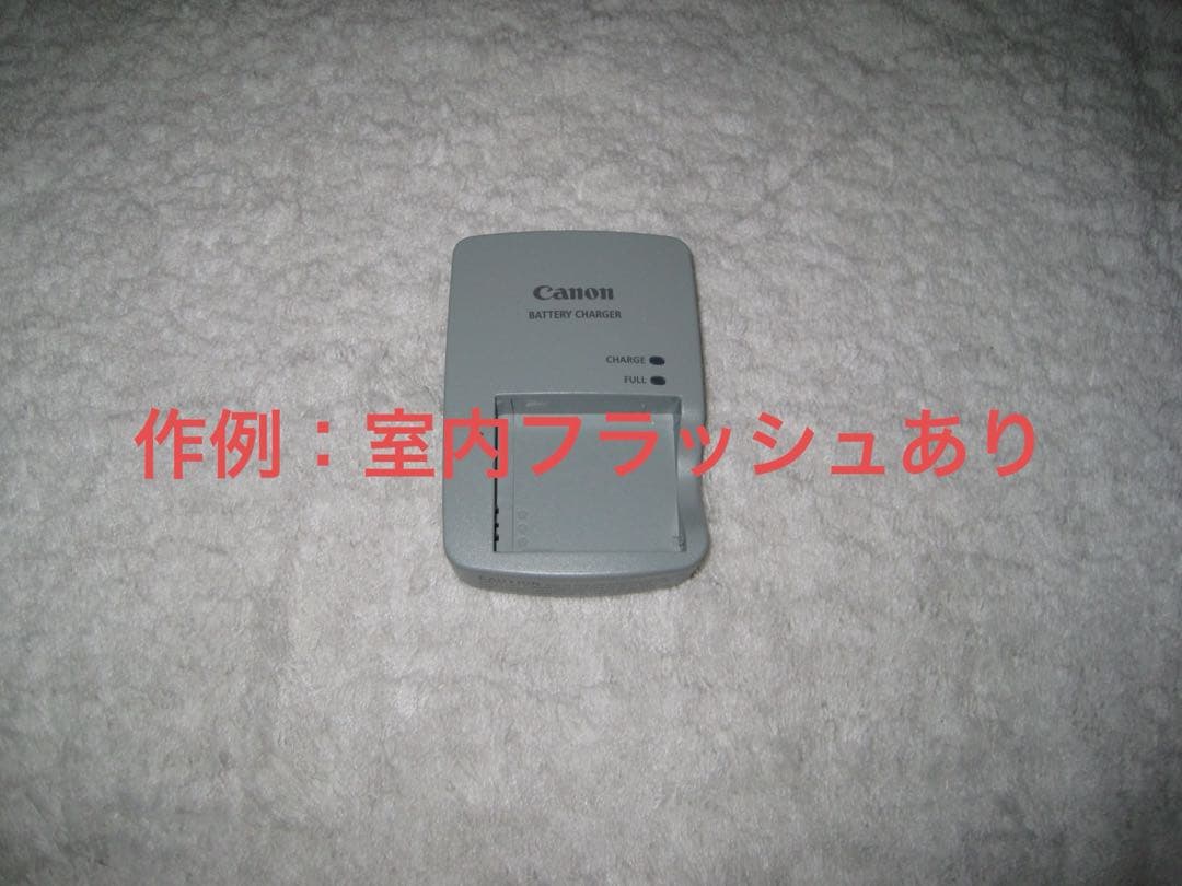【動作確認済】Canon キャノン IXY DIGITAL 110 IS ピンク