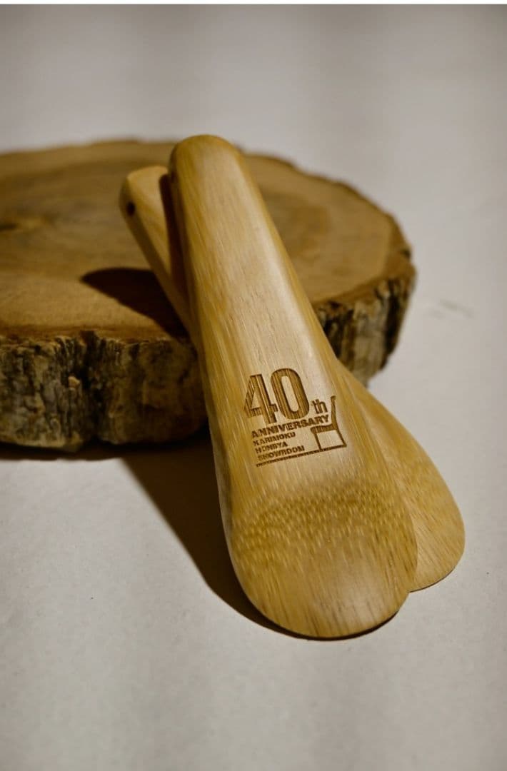 非売品 カリモク 木製 靴べら ミニ靴べら セット