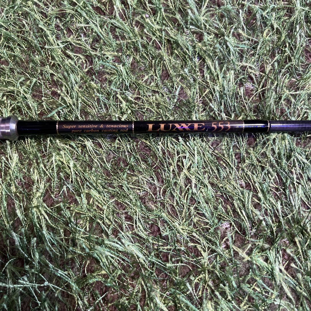 spzb がまかつ　ラグゼ553 初代