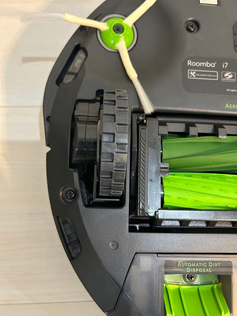 iRobot ルンバ i7+ ロボット掃除機