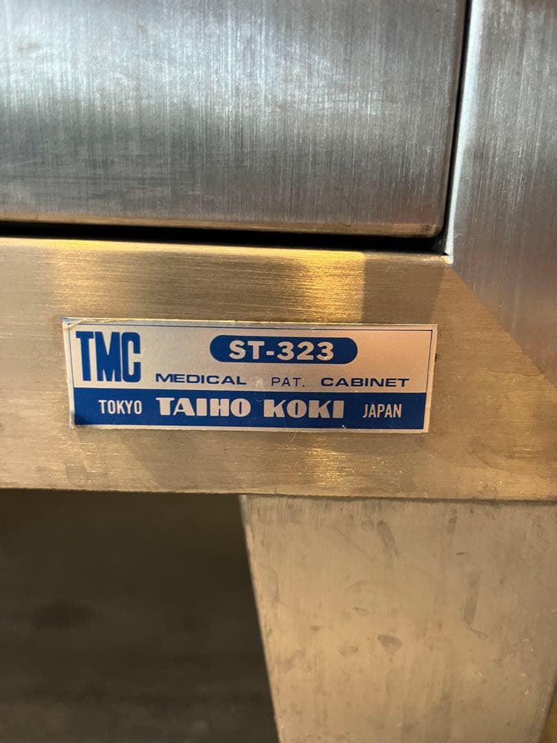 ステンレスケビント　配送方法変更いたしました。