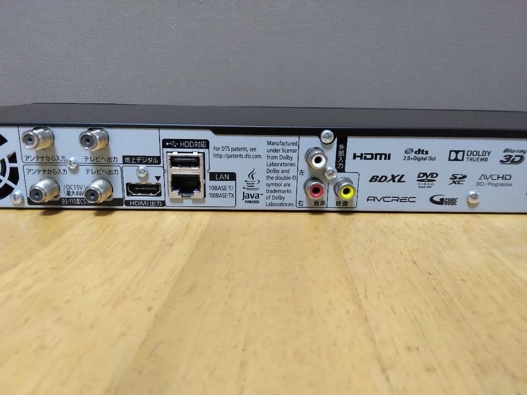 Panasonic ブルーレイレコーダー BRW1010 2番組同時録画　保証付