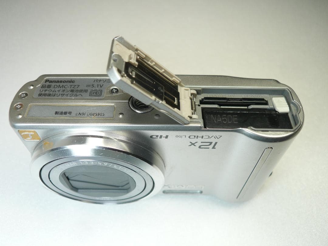 LUMIX★DMC-TZ7⭕️安心の実働品❤️光学12倍ズーム★1010万画素