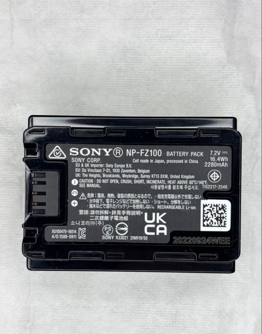 SONY α7IV レンズキット（サブバッテリー＋ガンマイク＋NDフィルター付）