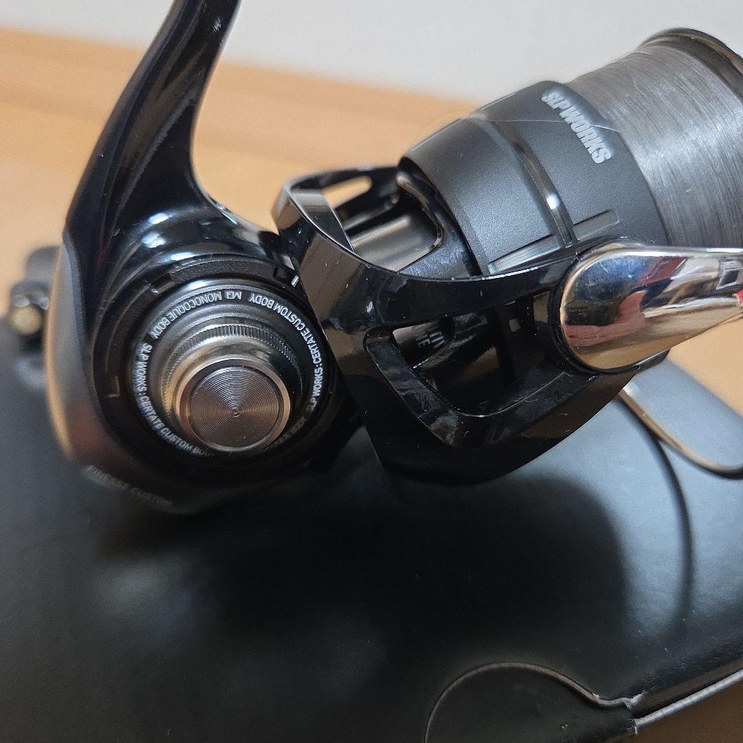 24セルテート カスタムボディ ST FC2500-XH-SLPW