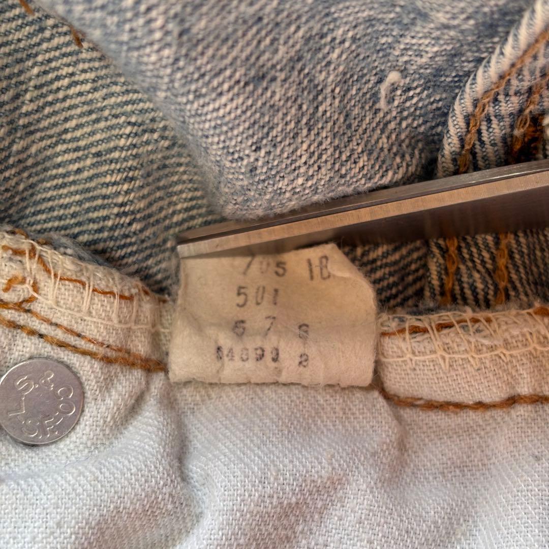 【Vintage】リーバイス501 66前期 デニムパンツ 34×32 赤耳