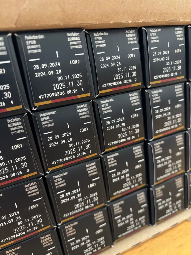 【訳あり&お値下げ不可】ネスプレッソカプセル　200個　ヴォリュート・デカフェ