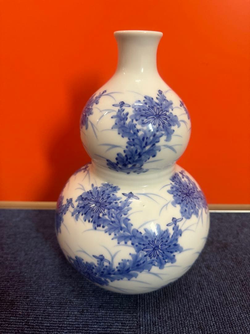 1714 平戸祐祥　染付青花　瓢箪　花瓶　時代物