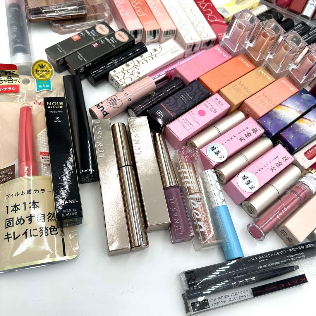 ☆新品未使用コスメ☆まとめ売り☆082☆