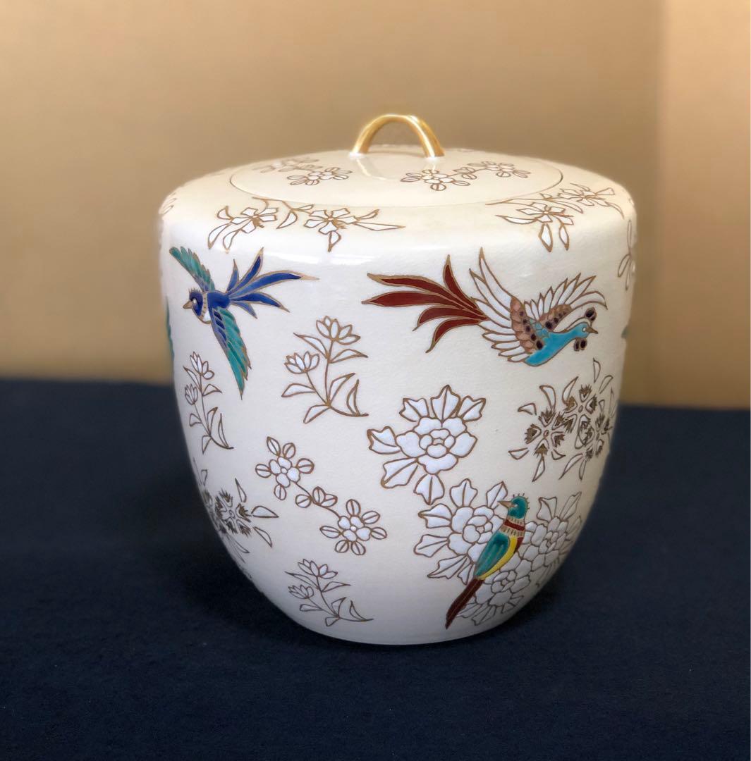 《R》茶道具 金彩色絵 花鳥 仁清写 水指 善峰造 共箱　251218か1