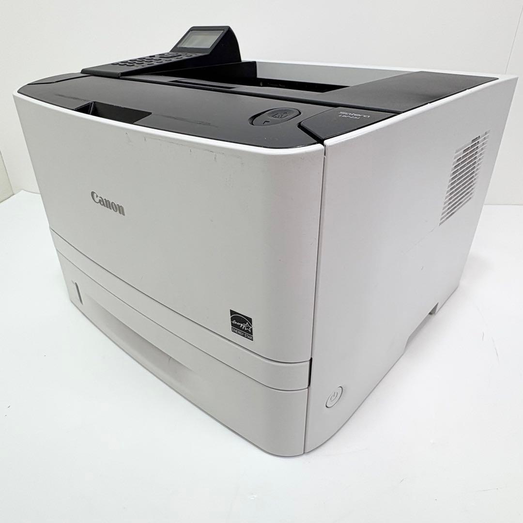 Canon LBP251 A4モノクロレーザープリンター 両面印刷対応